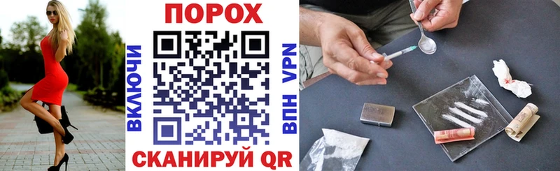 АМФЕТАМИН Розовый  Наволоки 