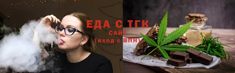 цена   Наволоки  KRAKEN   Cannafood конопля 