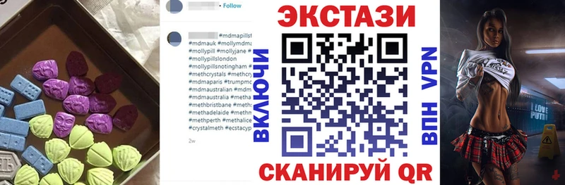 ЭКСТАЗИ VHQ  Наволоки 
