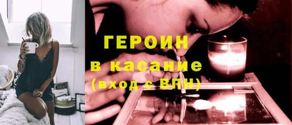 Альфа ПВП Нефтегорск