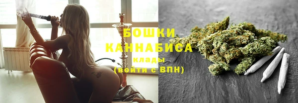 кокаин колумбия Наволоки
