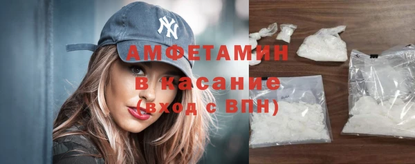 Альфа ПВП Нефтегорск