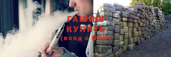 кокс Надым