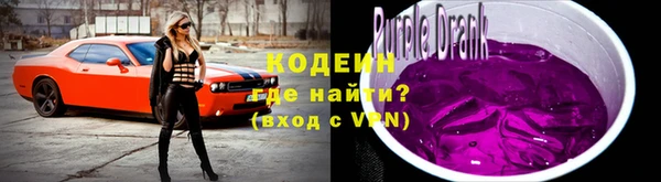 а пвп мука Навашино