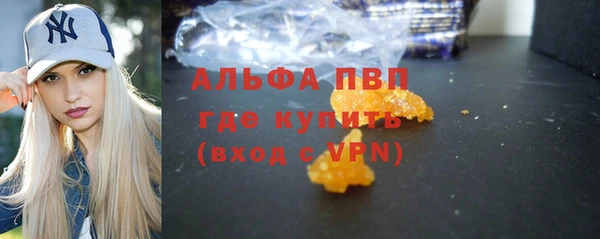 кокаин премиум Нея