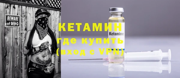 кокаин премиум Нея
