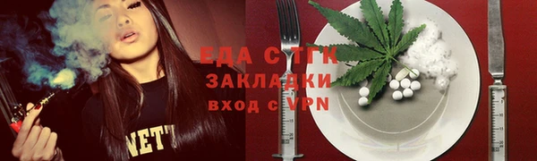а пвп мука Навашино