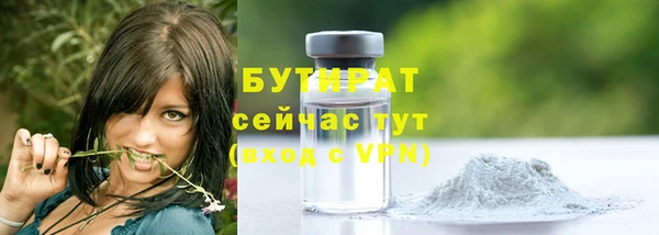 а пвп мука Навашино
