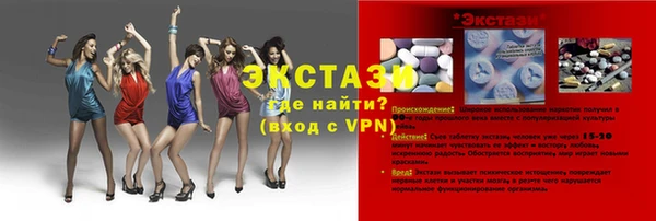 кокаин премиум Нея