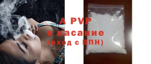 кокаин VHQ Нефтекумск