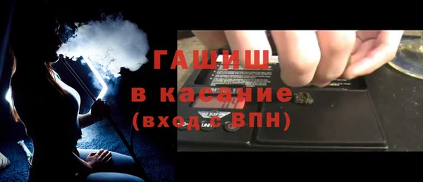 кокаин премиум Нея