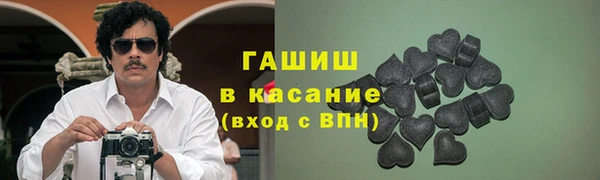 кокаин колумбия Наволоки
