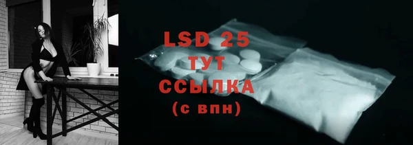 кокс Надым