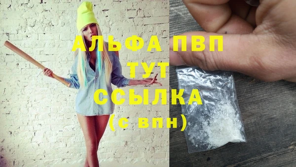 кокс Надым