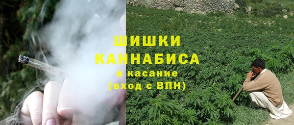 кокаин премиум Нея