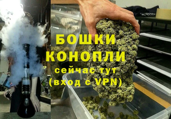 кокаин VHQ Нефтекумск