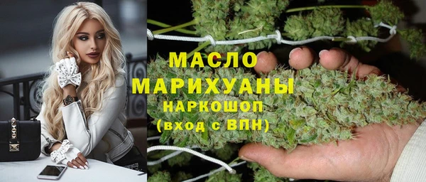 Альфа ПВП Нефтегорск