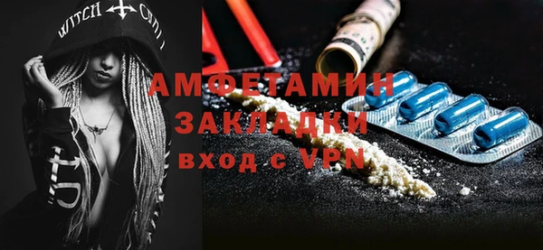 кокаин колумбия Наволоки