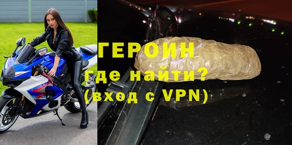 кокаин колумбия Наволоки
