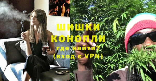 кокаин VHQ Нефтекумск