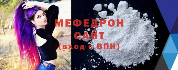 кокаин премиум Нея