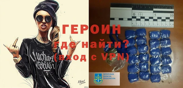 кокс Надым