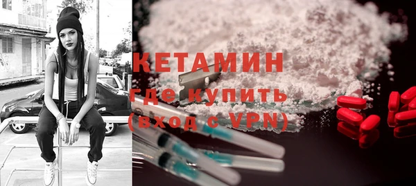 кокс Надым