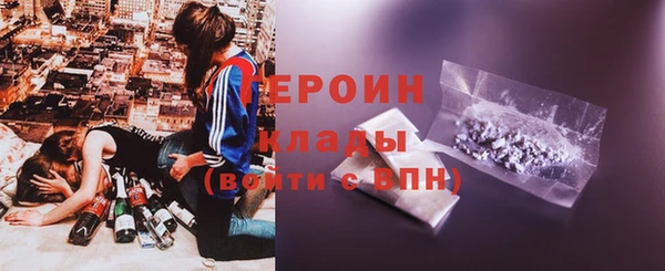 кокаин колумбия Наволоки