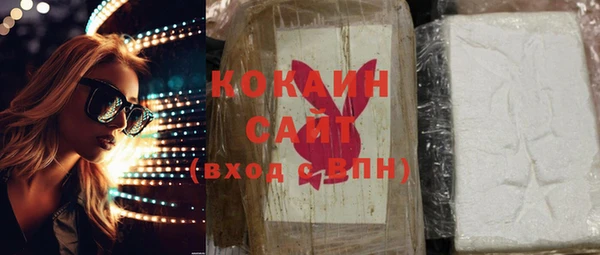 Альфа ПВП Нефтегорск