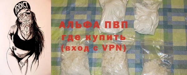 кокаин премиум Нея