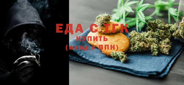 кокаин VHQ Нефтекумск