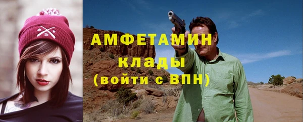 а пвп мука Навашино