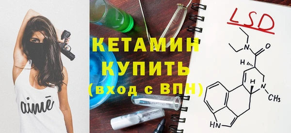 а пвп мука Навашино