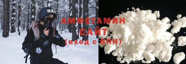 кокс Надым