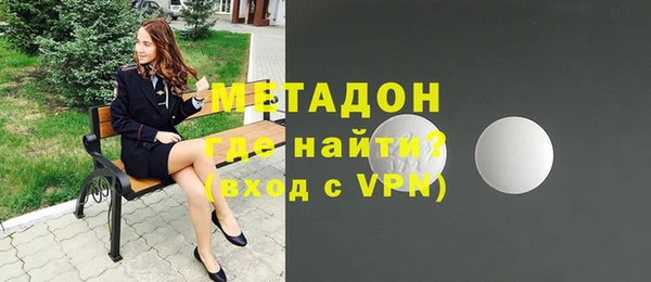 Альфа ПВП Нефтегорск