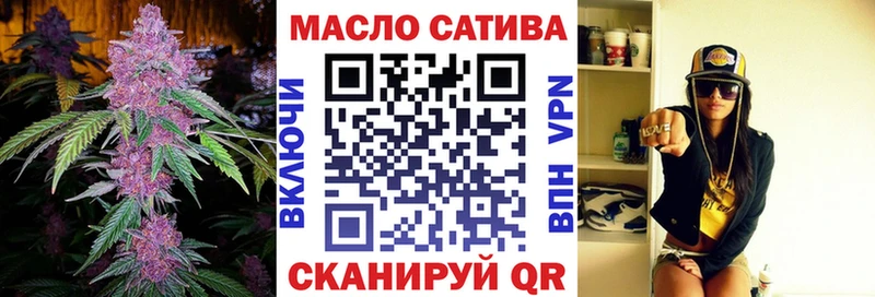 дарнет шоп Наволоки ТГК Wax