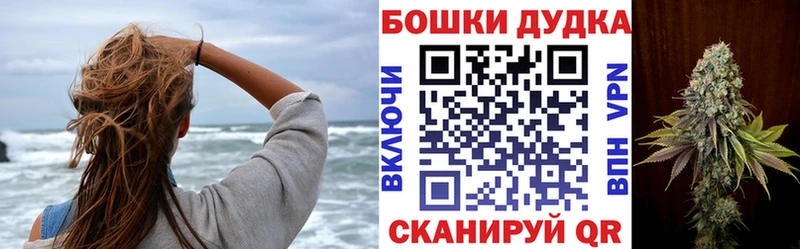 Канабис тримм  Наволоки 